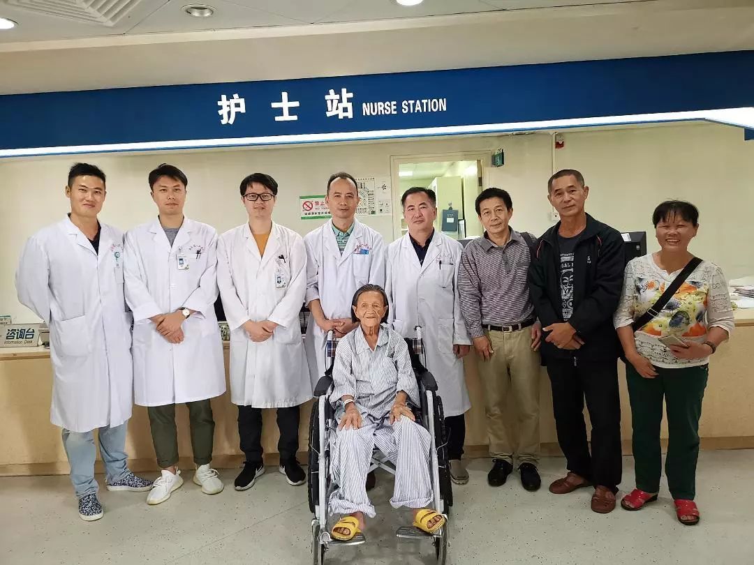 微创手术让105岁老人骨折复位