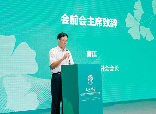 海南气候能治病,100多万“候鸟老人”奔它来