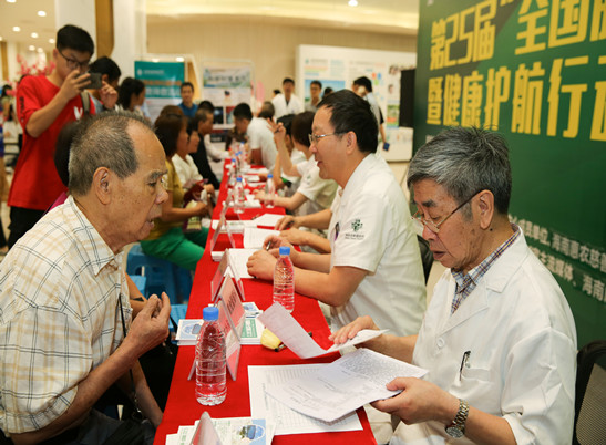 海南开展全国“肿瘤防治宣传周”活动