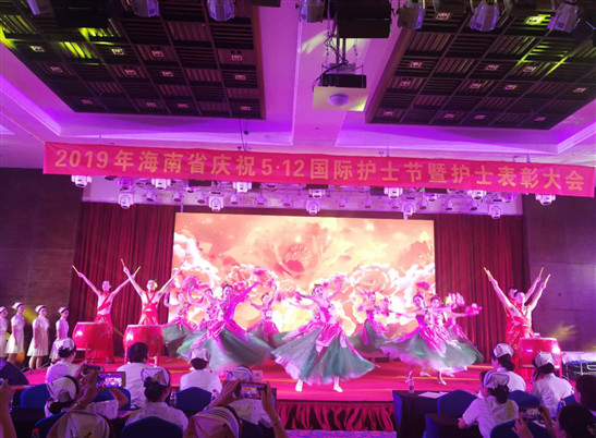 海南举办2019年“5·12国际护士节”表彰大会