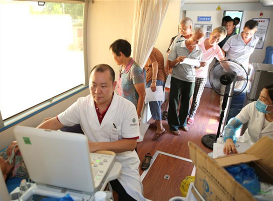 海南省肿瘤医院开展精准扶贫义诊