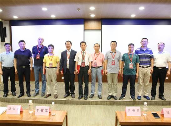 海南首个国家级急诊介入治疗学习班开课