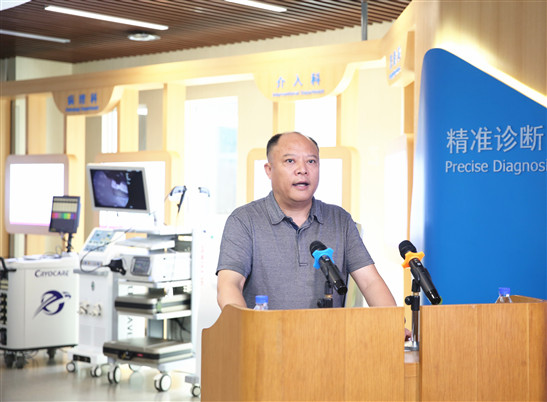 海南首个肺癌诊疗一体化中心成立