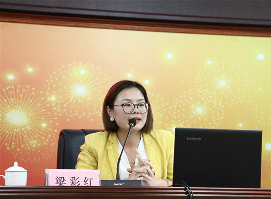 2019年海南省卫生健康系统安全生产工作培训班举办
