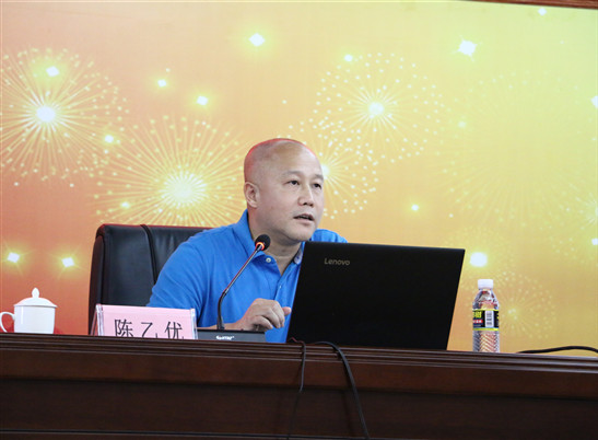 2019年海南省卫生健康系统安全生产工作培训班举办