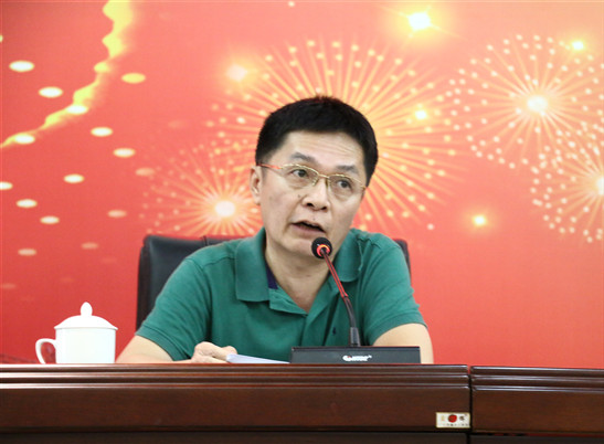 2019年海南省卫生健康系统安全生产工作培训班举办