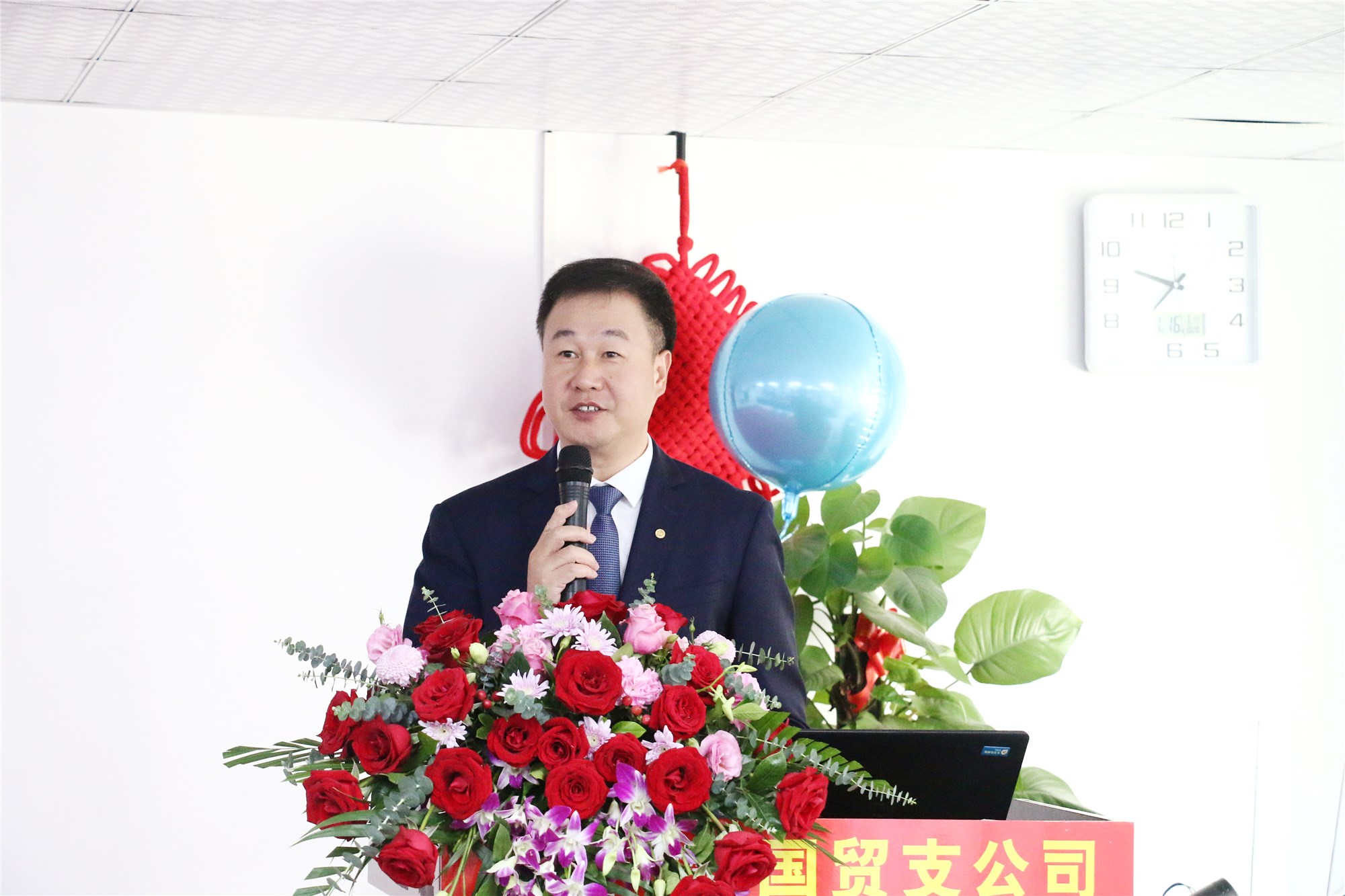 太保家园养老社区国贸俱乐部揭牌即生命银行项目发布会在海口隆重举行