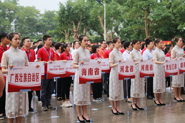 中国毕业后医学教育省际联盟首届住培大赛在海口举办