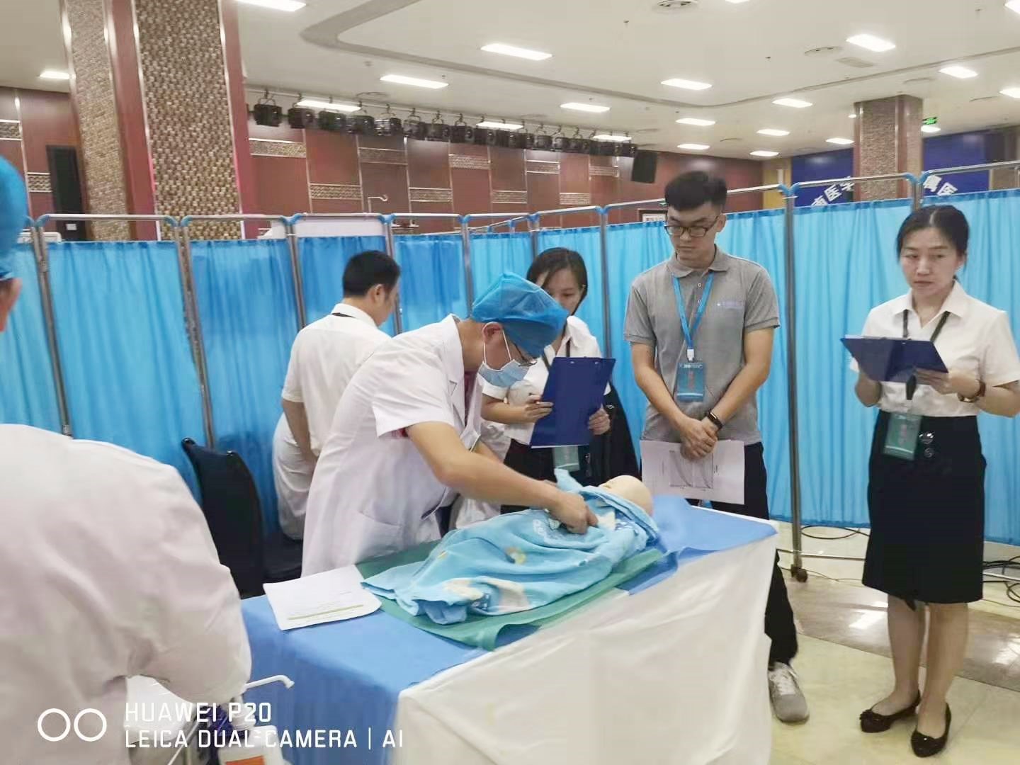 中国毕业后医学教育省际联盟首届住培大赛在海口举办