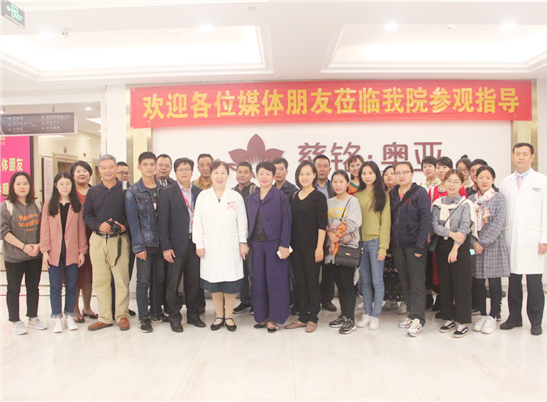 海南:美年大健康与媒体零距离“约会”