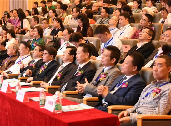 第三届中国（三亚）健康产业创新发展论坛暨“三九养生健康节”在三亚学院开幕