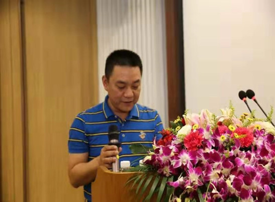海南省非公立医疗机构协会 2019 年会暨海南自由贸易区(港)国际医疗旅游与信息化峰会召开
