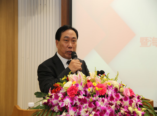 海南省非公立医疗机构协会 2019 年会暨海南自由贸易区(港)国际医疗旅游与信息化峰会召开