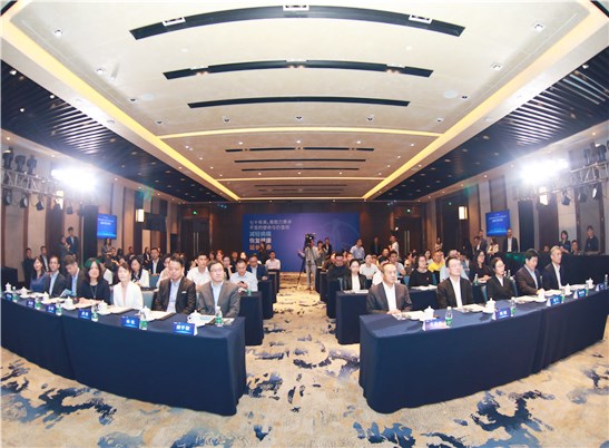 博鳌乐城先行区与美敦力签署战略合作协议