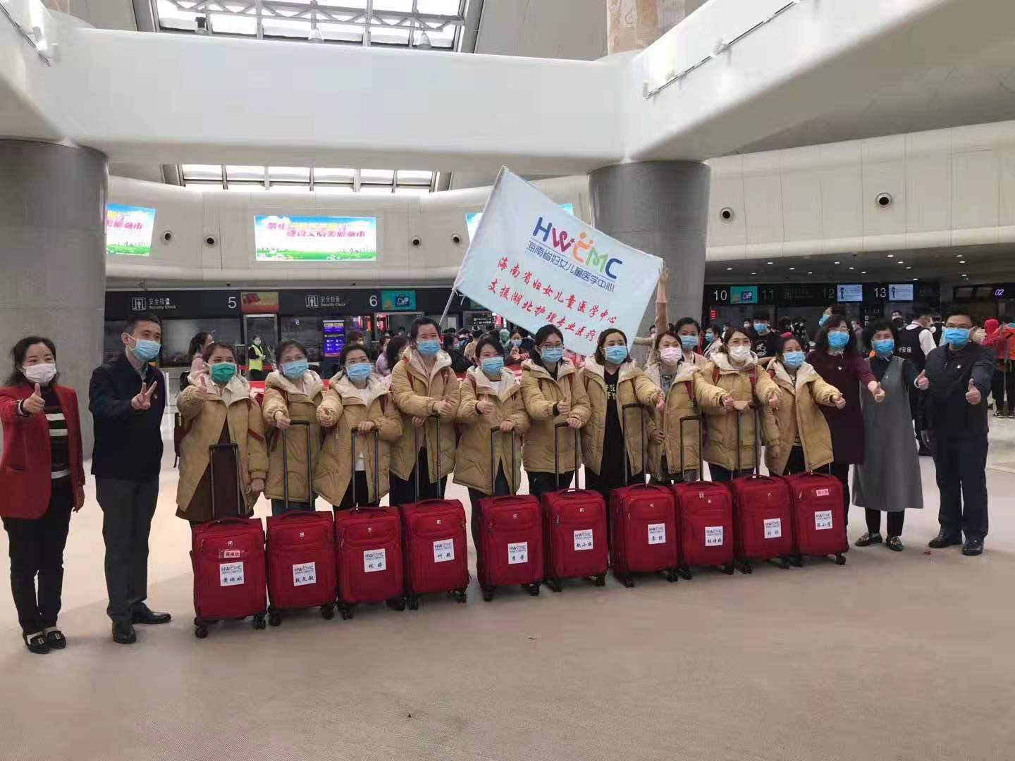 抗击疫情,我们必胜,湖北,我们来啦!