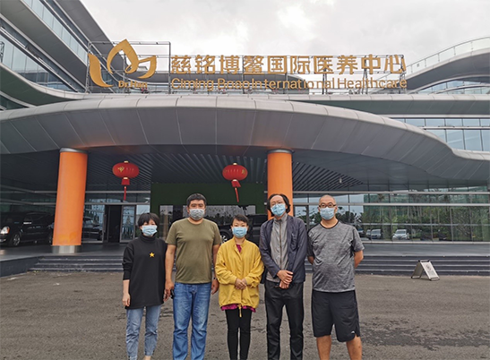 乐城先行区吹起抗疫集结号 奏响非公医疗援鄂最强音