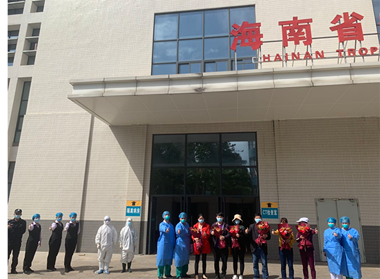 海南医学院第二附属医院6名新冠肺炎患者出院 将严密落实跟踪随访