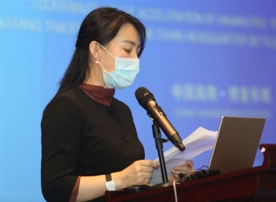 泰济堂总部落地乐城先行区