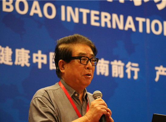 康养旅居在线网上直播启动 打造全球一流专业传播品牌平台