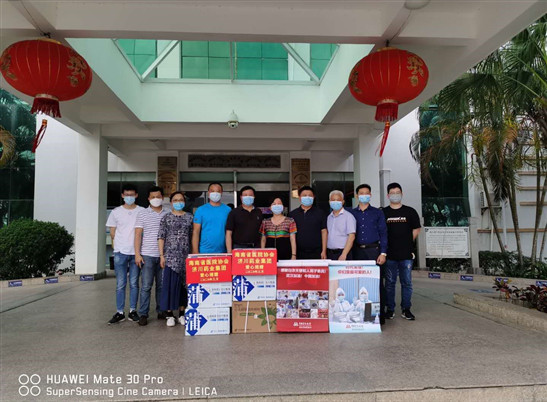 困难面前看担当 海南省医院协会倾情服助力抗疫