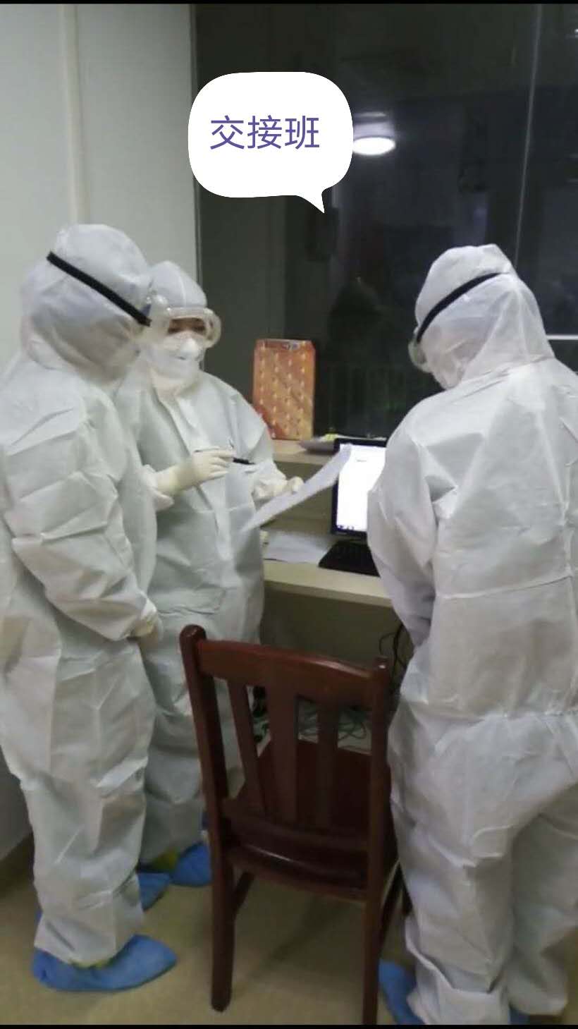 激战46天  大功告成