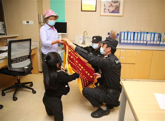 患者保安爱心接力  2万余元“救命钱”完璧归赵