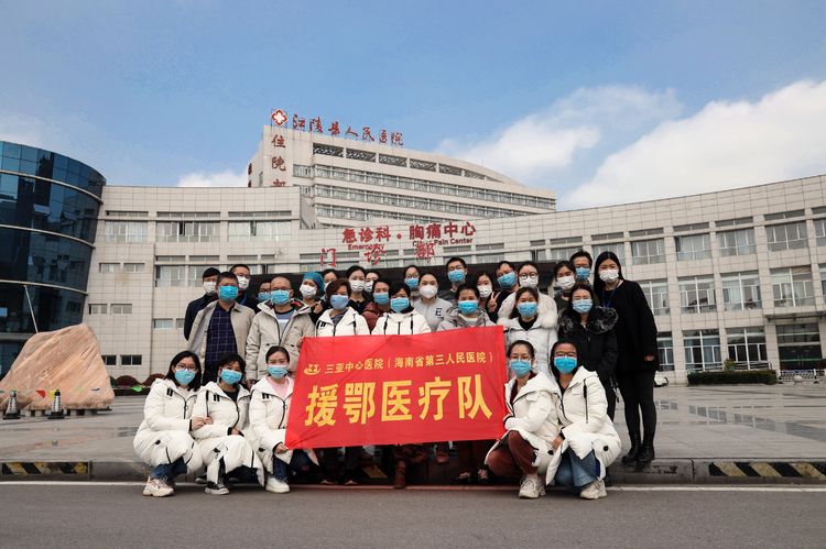 愿你,千里归来年愈少 微笑,时时犹带武樱香