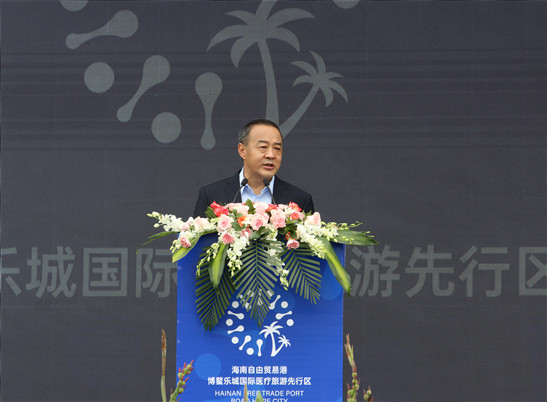 “永不落幕”国际创新药械展开幕    300余种国际先进药械展出