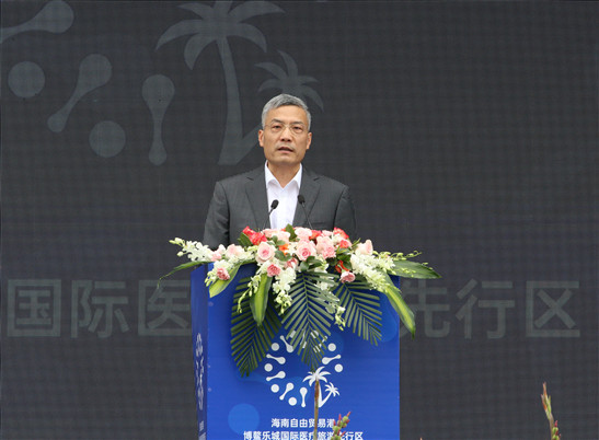 “永不落幕”国际创新药械展开幕    300余种国际先进药械展出