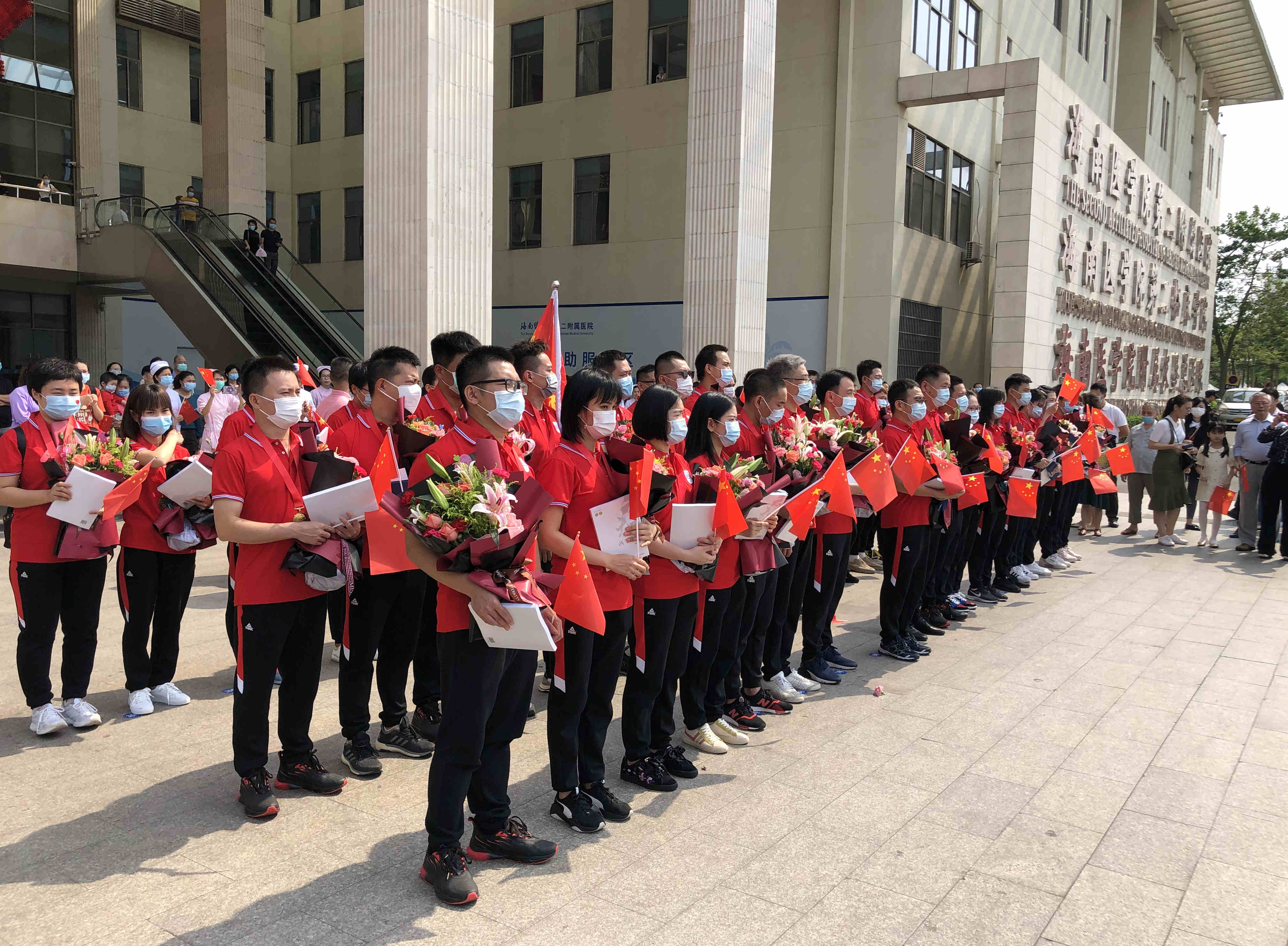 回家就好    海医二院51名援鄂医疗队员全部凯旋