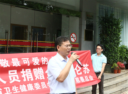 蒙牛集团向海南援鄂医护人员捐赠价值145万牛奶