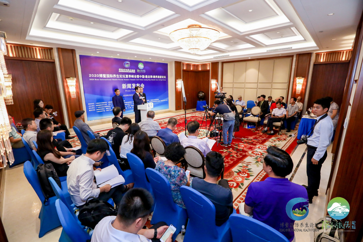 超1000万人关注博鳌国际养生论坛吴川鼎龙湾峰会