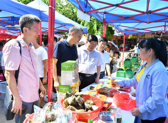 第四届澄迈“瑞溪三宝”品牌推介会 “粽”情相约海口