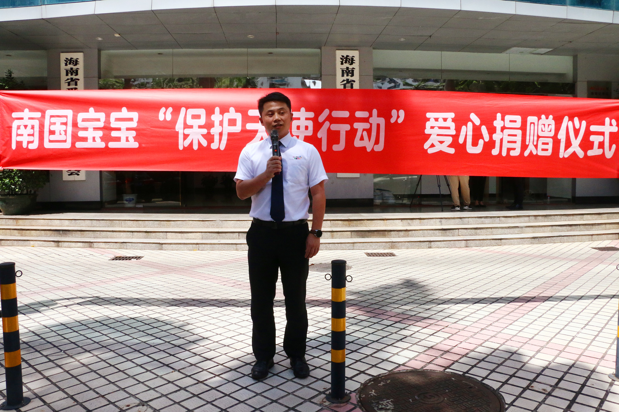 南国宝宝为海南援鄂医护人员捐赠价值178万元亲情卡