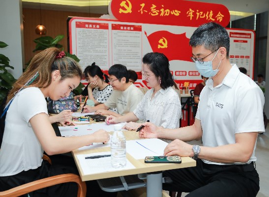 海南省肿瘤医院开展艺术治疗活动 助肿瘤患者康复