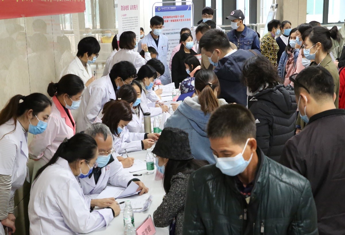 遗传病防治中国行--走进海南医学院第一附属医院大型义诊成功举办
