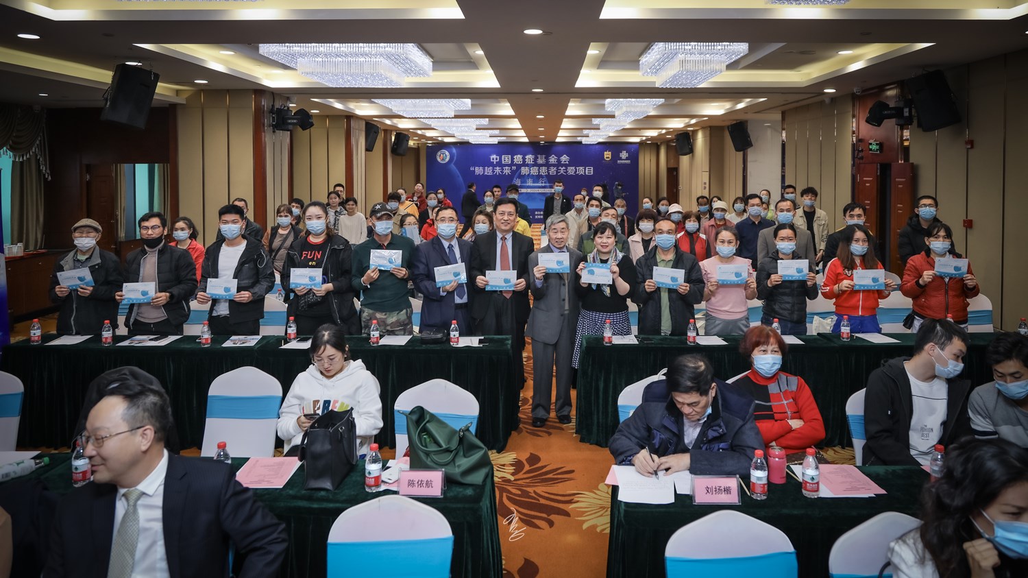 “肺越未来”肺癌患者关爱项目落地海南