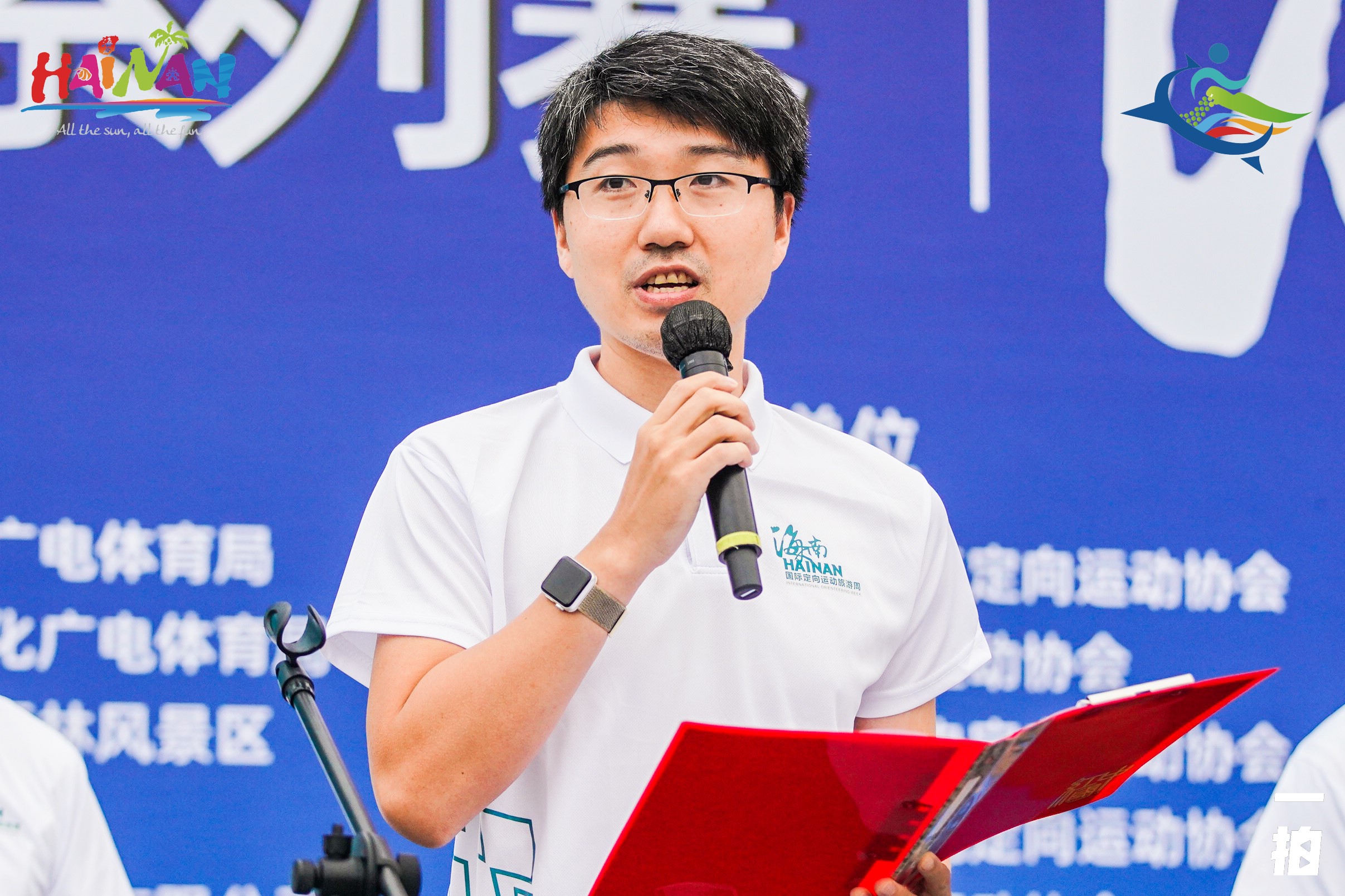 海南·国际定向运动旅游周五指山站，决战热带雨林！
