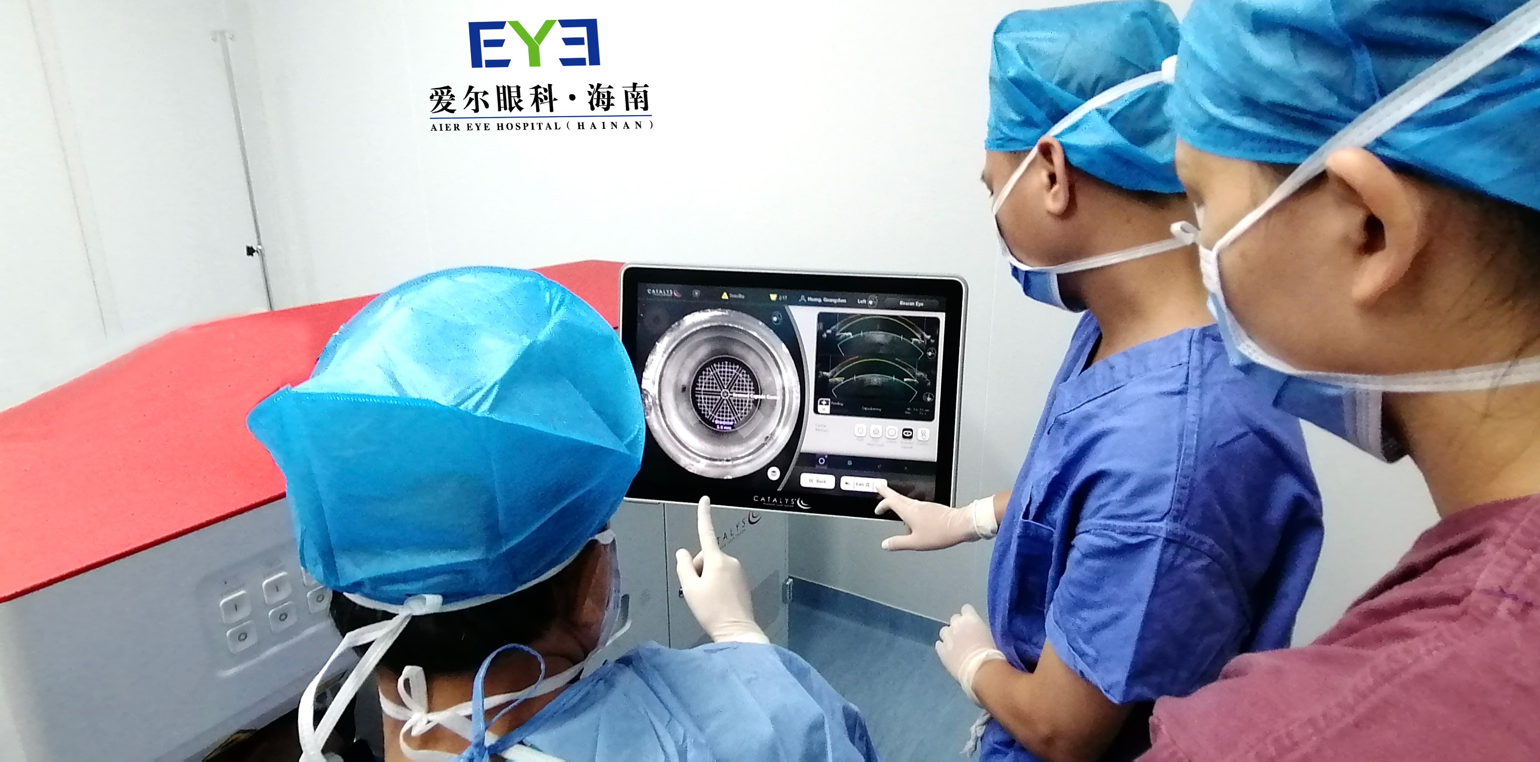 精准“秒”杀白内障   “强生Catalys”在海南爱尔新希望眼科率先应用
