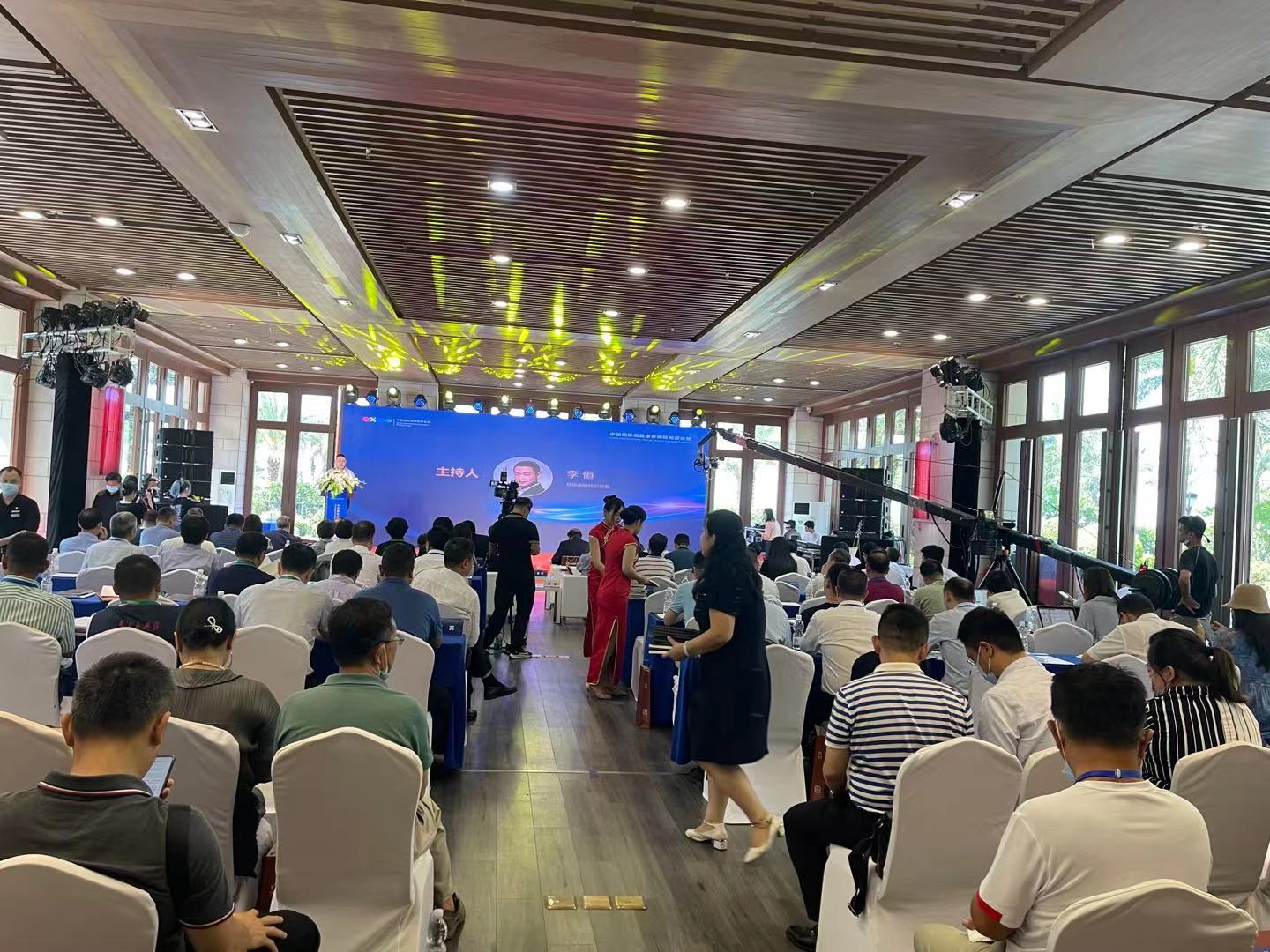 中国国际旅居康养保险高层论坛在海口举行