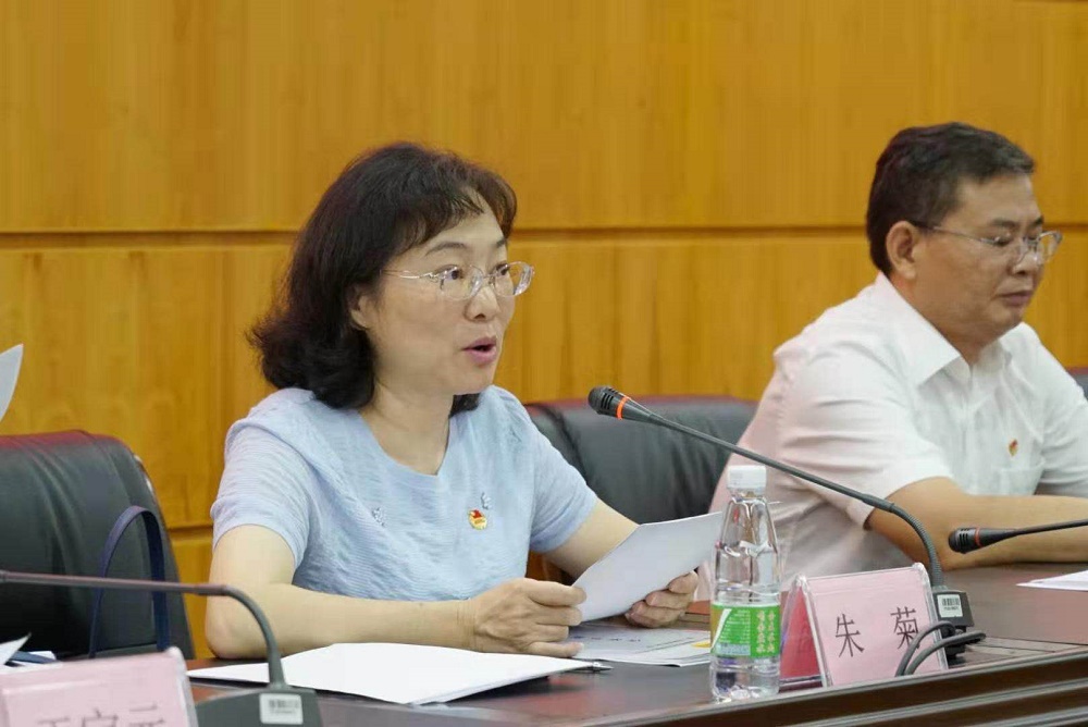 共青团海南省卫生健康委员会直属机关委员会第二次团员代表大会召开