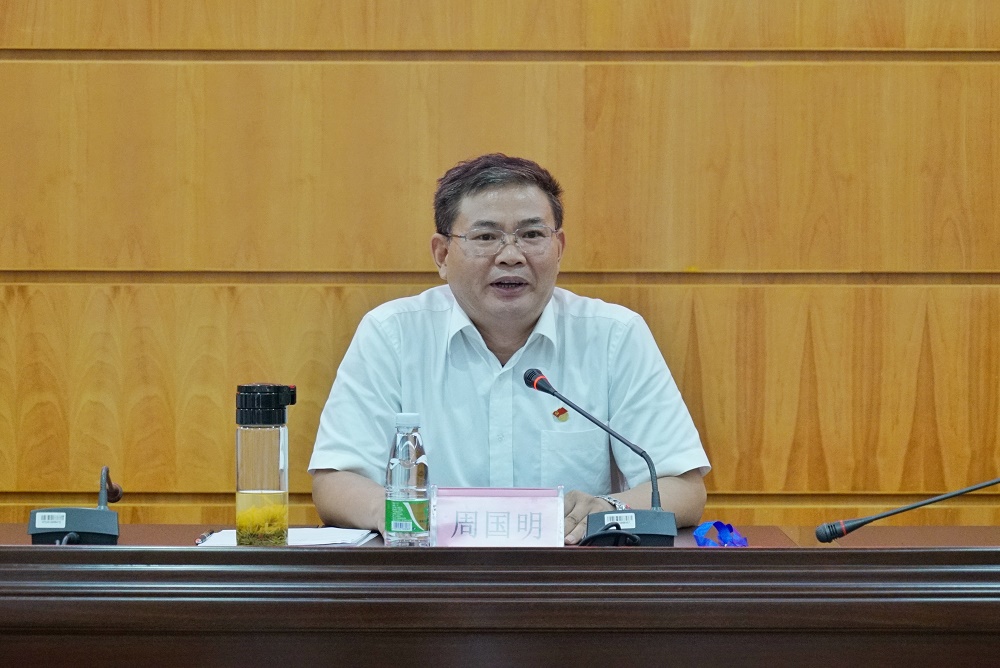 共青团海南省卫生健康委员会直属机关委员会第二次团员代表大会召开