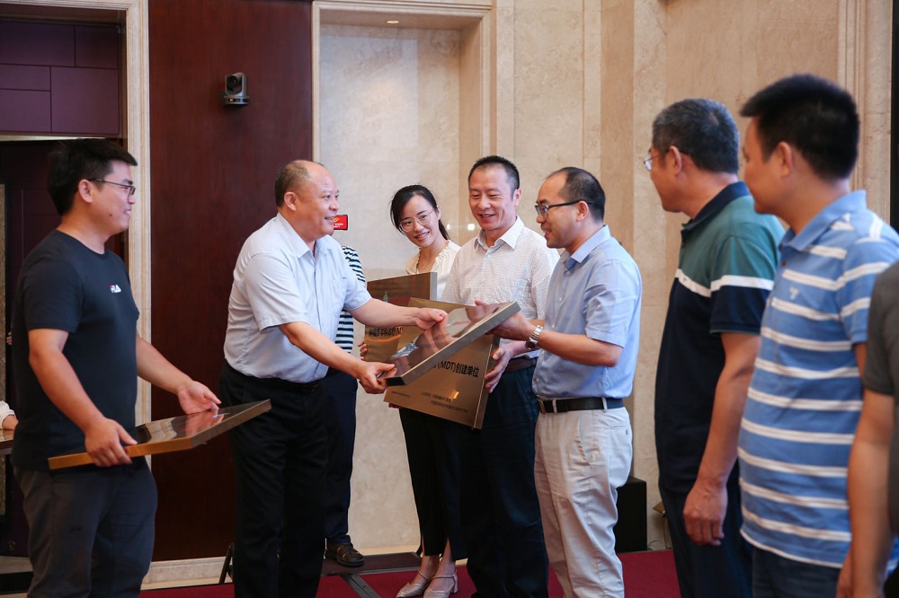 “中国肿瘤MDT联盟”落地海南