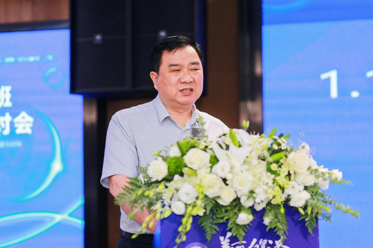 海南自由贸易港：国际消毒新技术助力感染防控和卫生应急