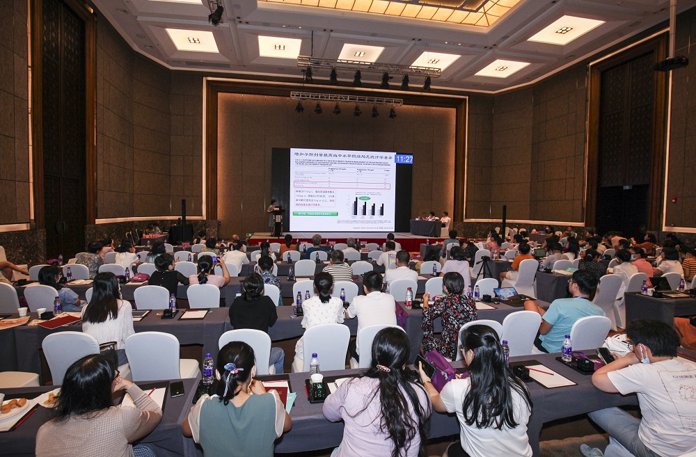 辅助生殖技术指南共识及新进展学习研讨会在海口开幕