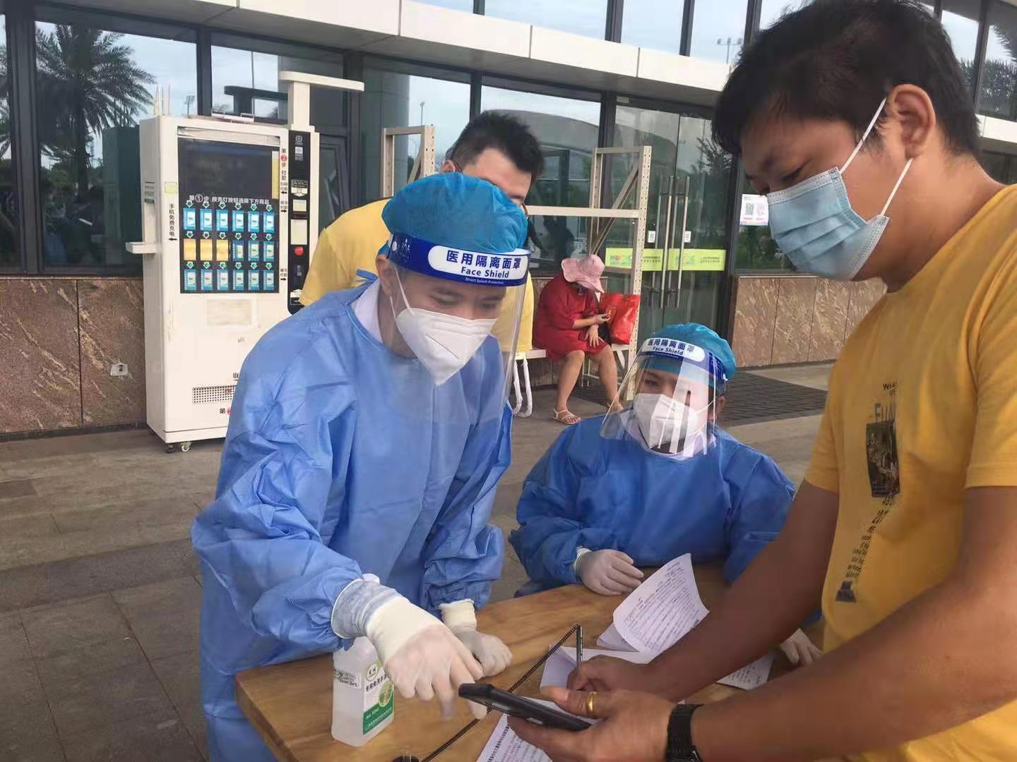 海南省妇女儿童医学中心组建“党员先锋队”率先冲在防疫一线