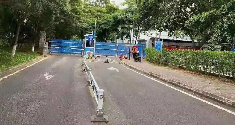 百年老院首次停诊的72小时