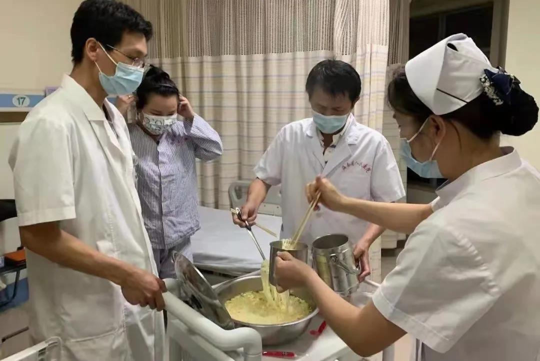 百年老院首次停诊的72小时