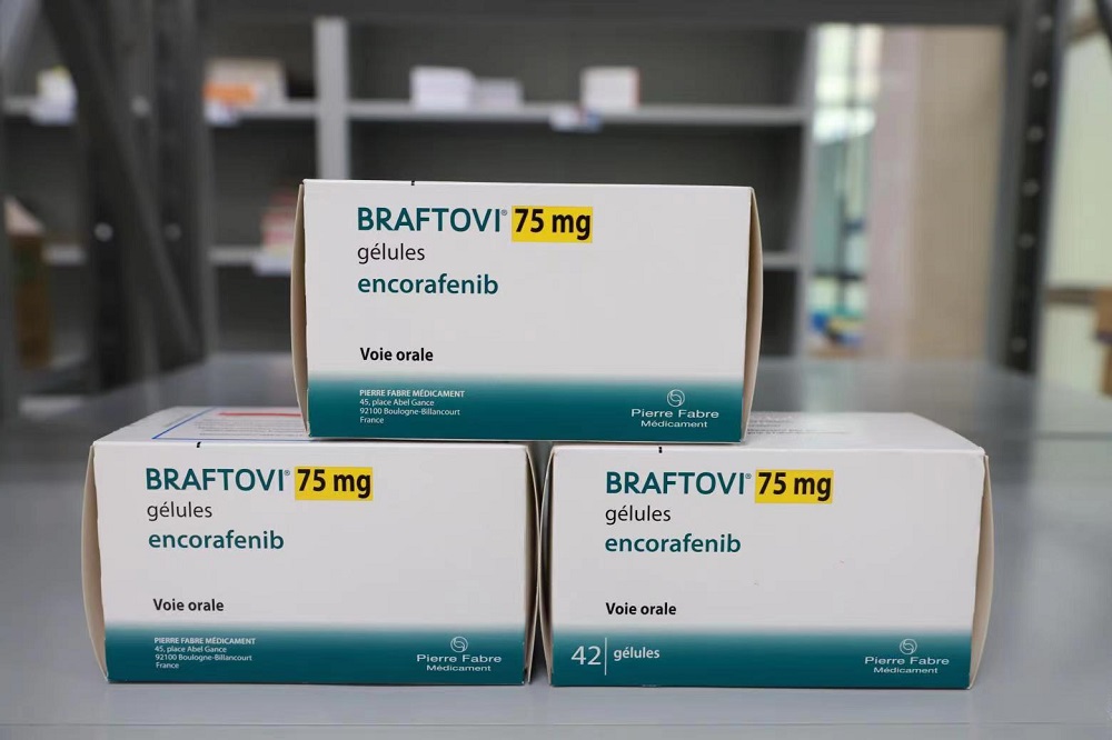 肠癌国际新药康奈非尼特许引进海南博鳌