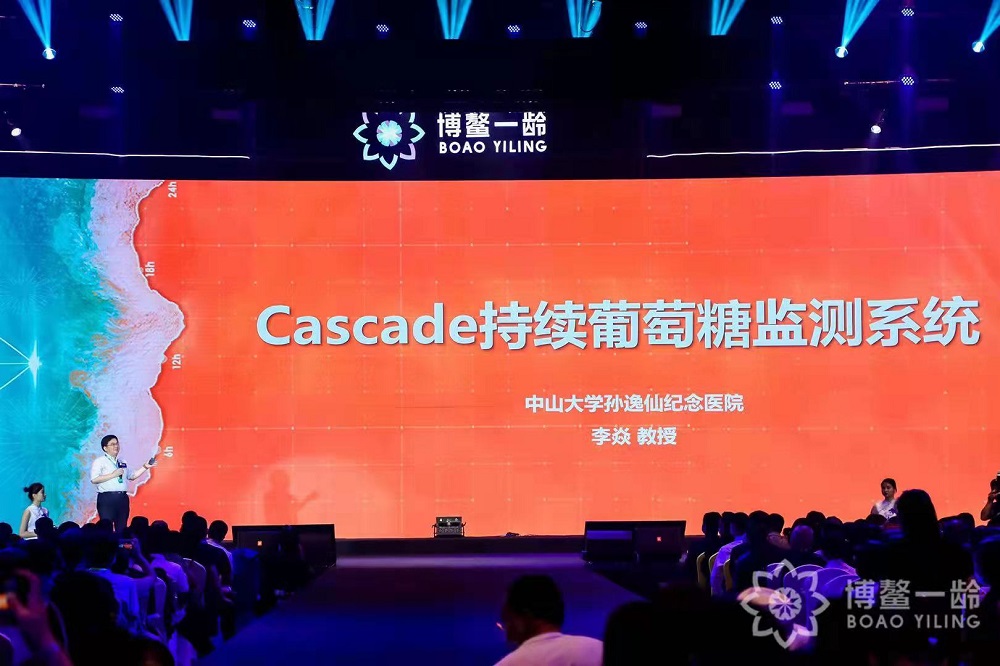 拜耳CGM在海南博鳌发布，提供“每分钟”实时葡萄糖监测体验